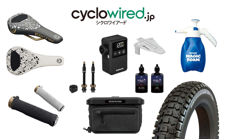 株式会社マルイ 新着情報