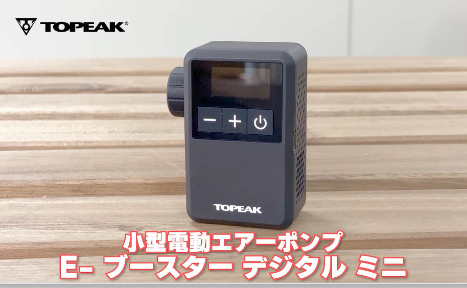 株式会社マルイ 新着情報