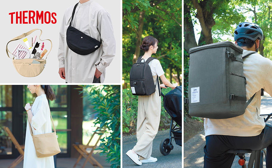 株式会社マルイ 新着情報