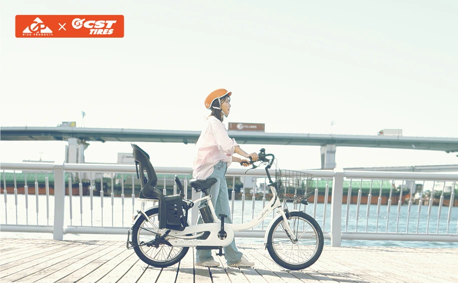 株式会社マルイ 新着情報